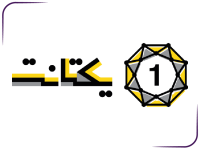 Incall - Site Iogos - 150x150 - 1403-27